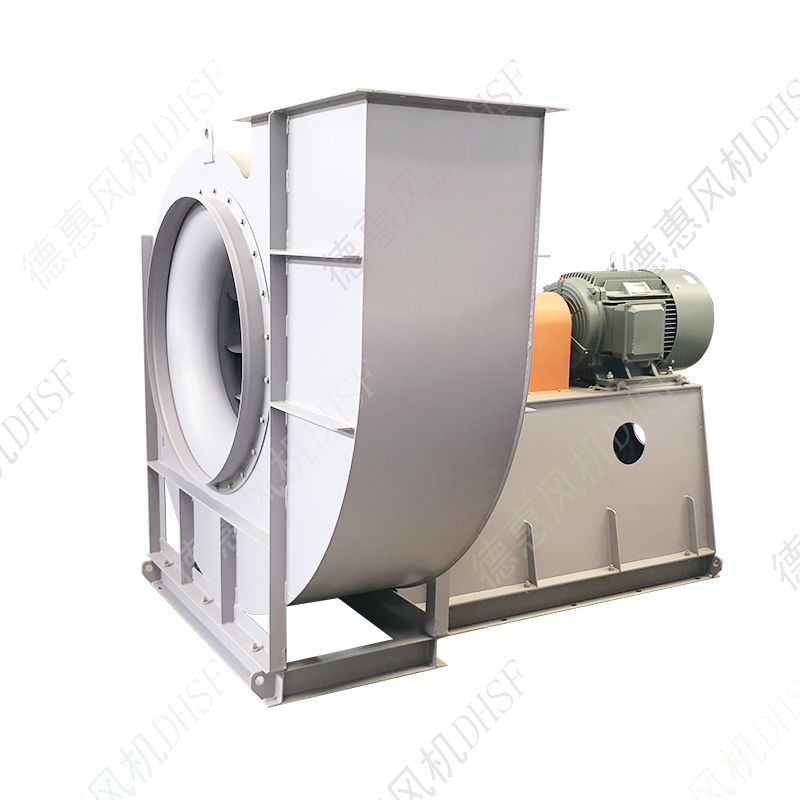 GYDHF-51系列離心風(fēng)機(jī)